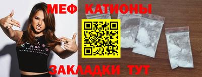 амфетамин Будённовск