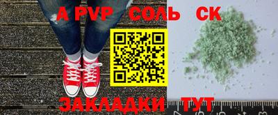 хмурый Бузулук