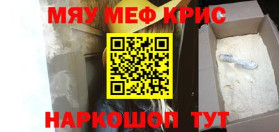 хмурый Бузулук