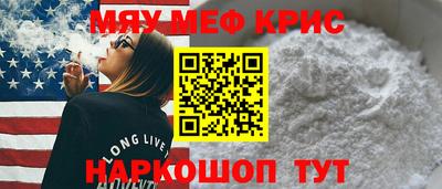 хмурый Бузулук