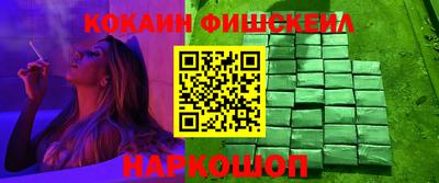хмурый Бузулук