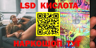 МДПВ Бугуруслан
