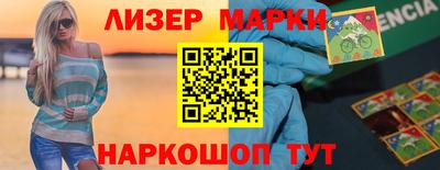 хмурый Бузулук