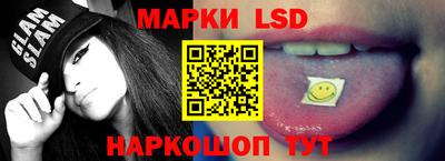 амфетамин Будённовск