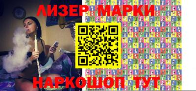 амфетамин Будённовск
