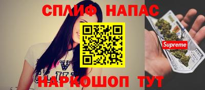 хмурый Бузулук
