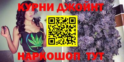 хмурый Бузулук