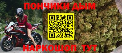 МДПВ Бугуруслан