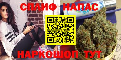 МДПВ Бугуруслан
