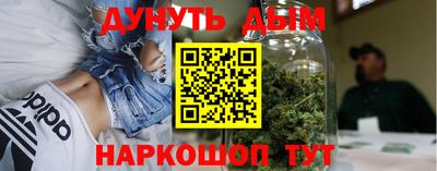 хмурый Бузулук