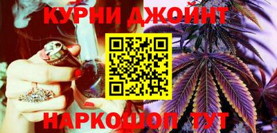 хмурый Бузулук