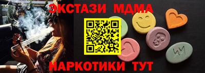 МДПВ Бугуруслан
