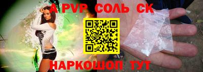 хмурый Бузулук