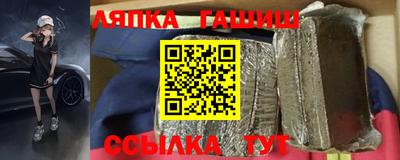 амфетамин Будённовск