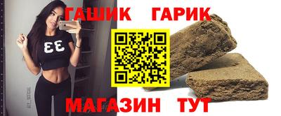 амфетамин Будённовск