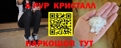 МДПВ Бугуруслан