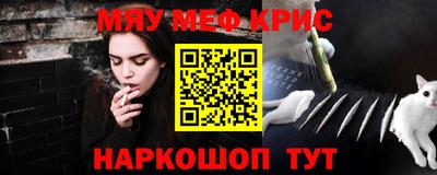 хмурый Бузулук