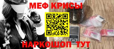 МДПВ Бугуруслан