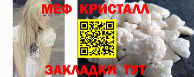 МДПВ Бугуруслан