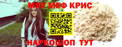 хмурый Бузулук