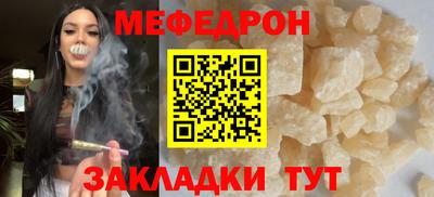 хмурый Бузулук
