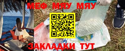 МДПВ Бугуруслан