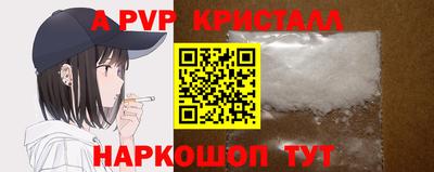 МДПВ Бугуруслан